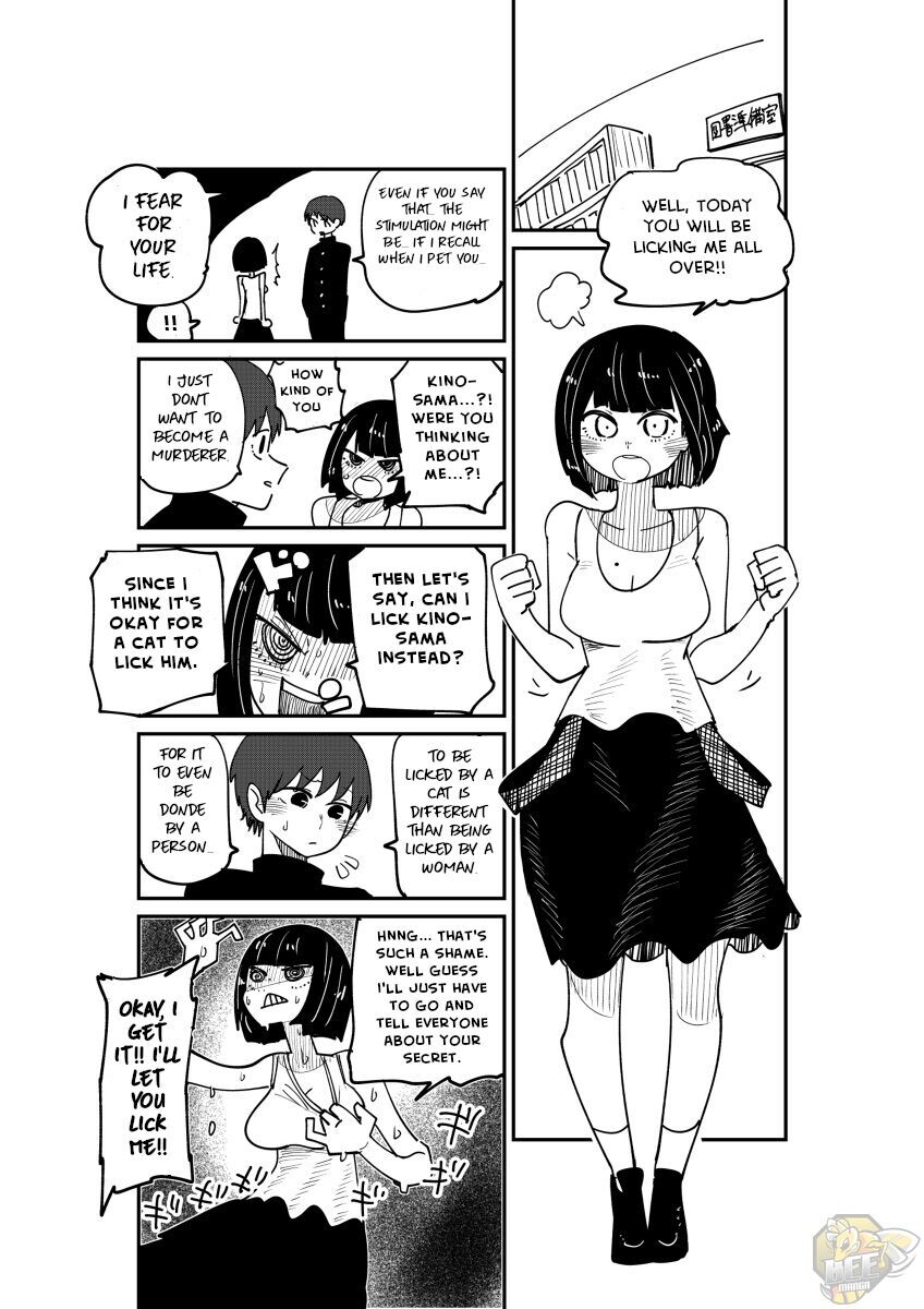 Read Nekokawaigari sa retai onnanoko Manga Online