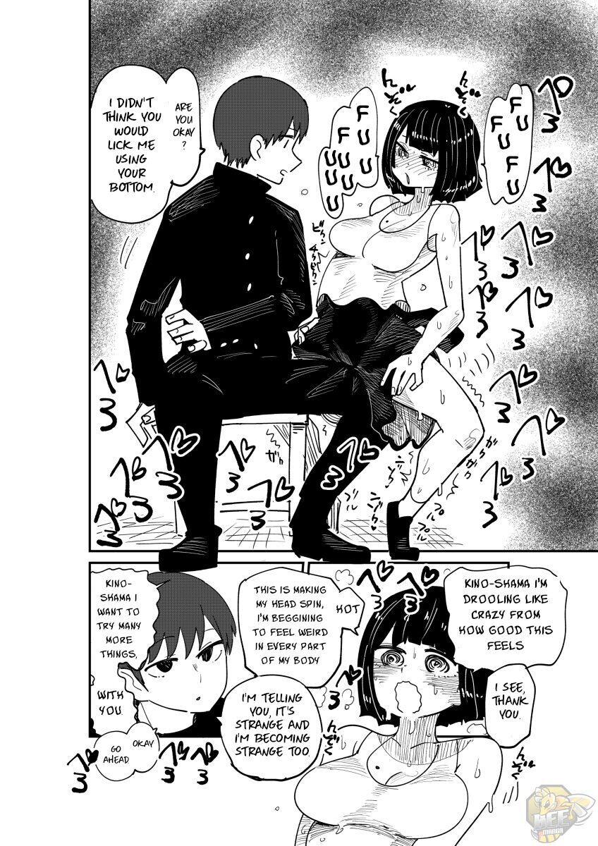 Read Nekokawaigari sa retai onnanoko Manga Online