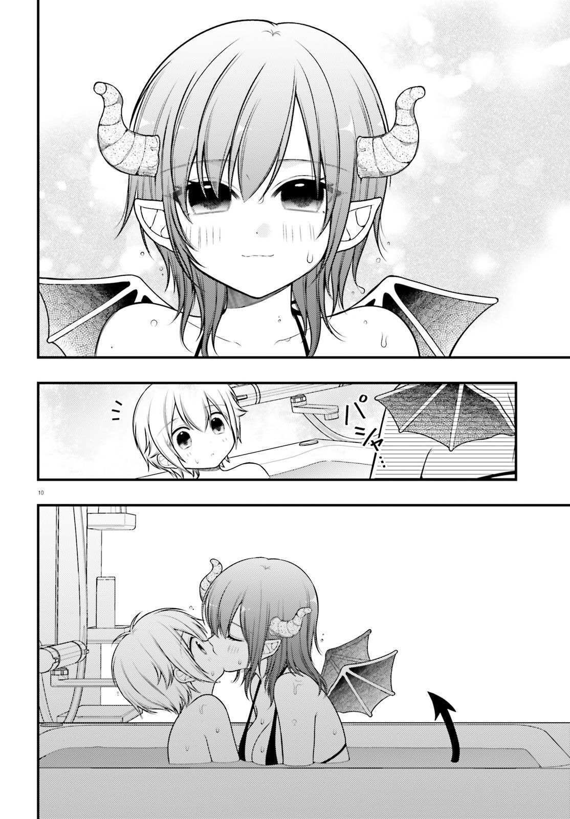 Read Nemu-chan Won't Let Me Sleep! Manga Online