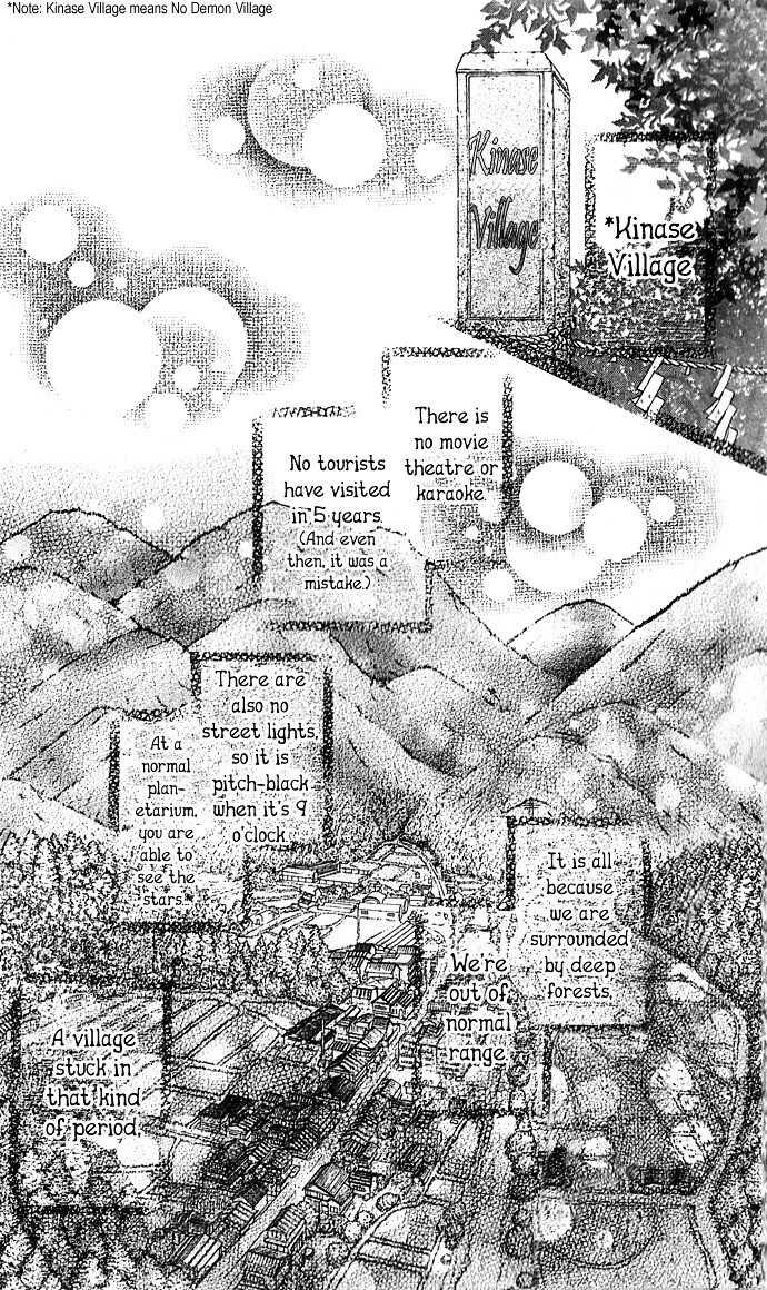 Read Nemurenu Chou Manga Online