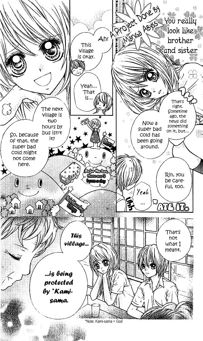 Read Nemurenu Chou Manga Online