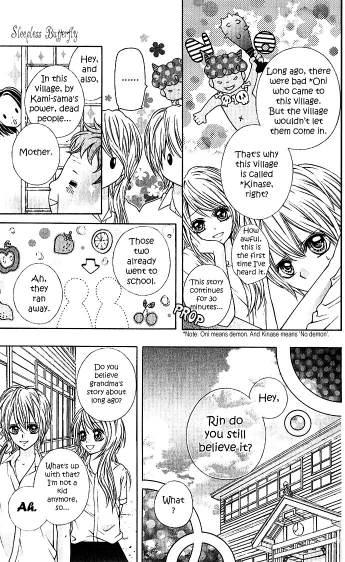 Read Nemurenu Chou Manga Online