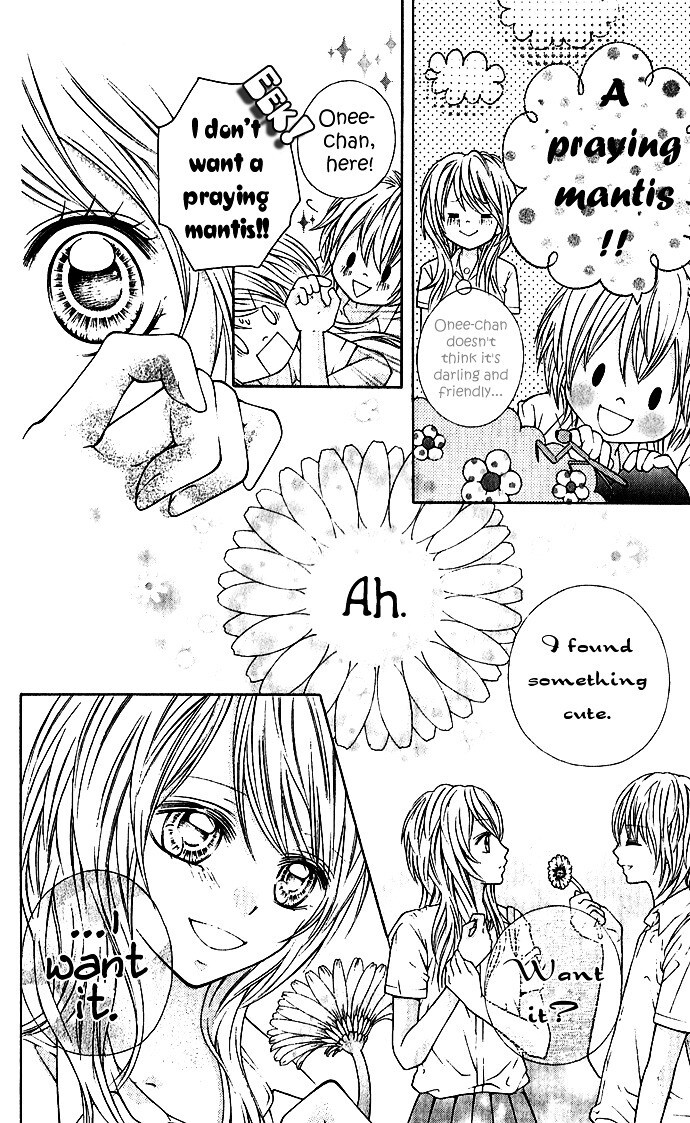 Read Nemurenu Chou Manga Online