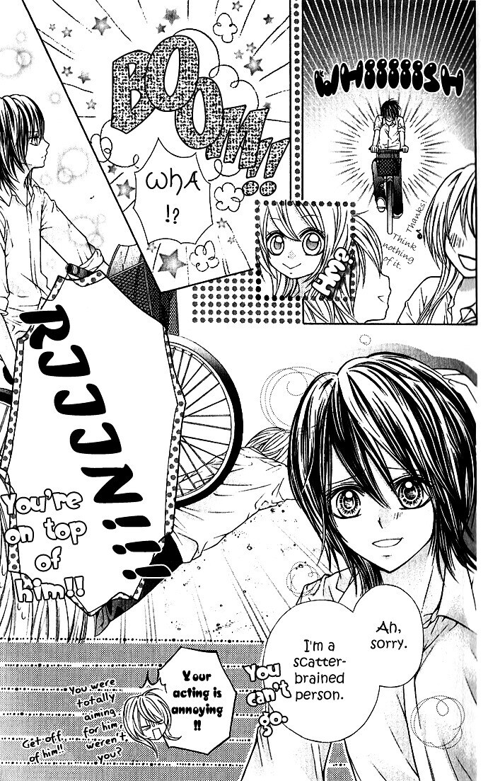 Read Nemurenu Chou Manga Online