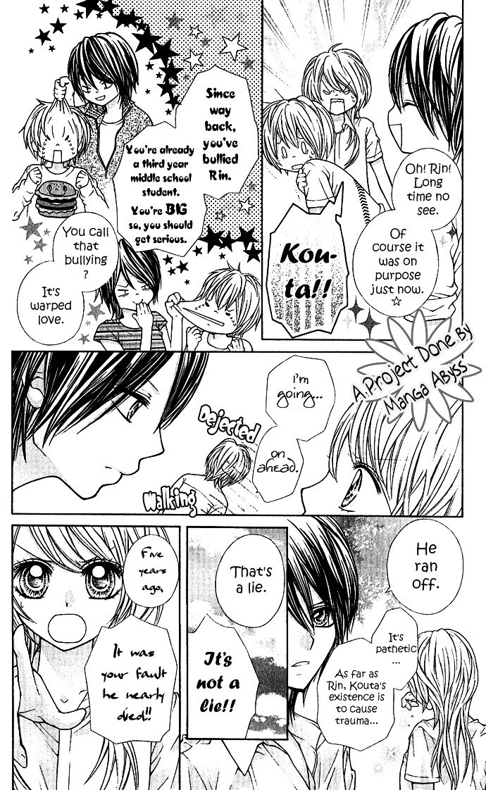 Read Nemurenu Chou Manga Online