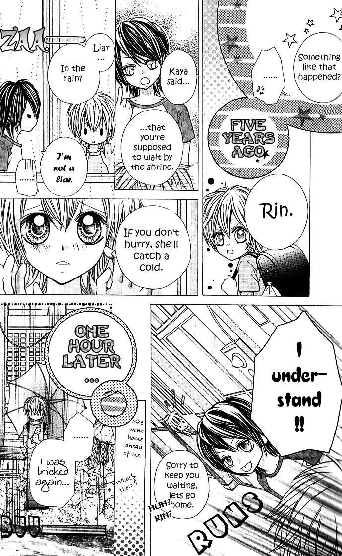 Read Nemurenu Chou Manga Online