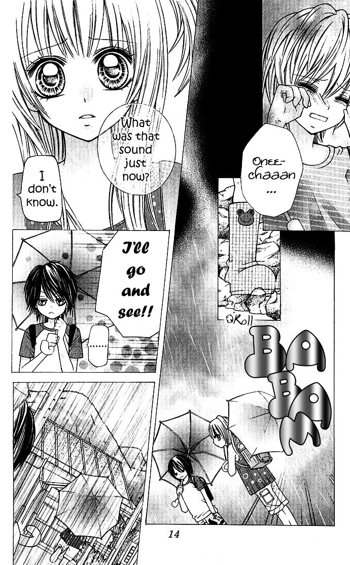 Read Nemurenu Chou Manga Online