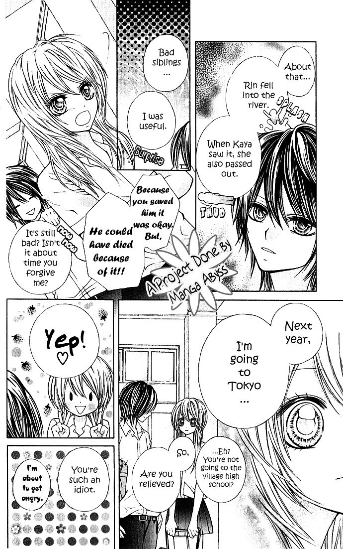 Read Nemurenu Chou Manga Online