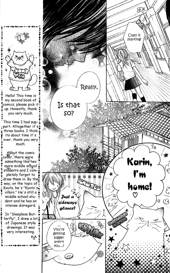 Read Nemurenu Chou Manga Online