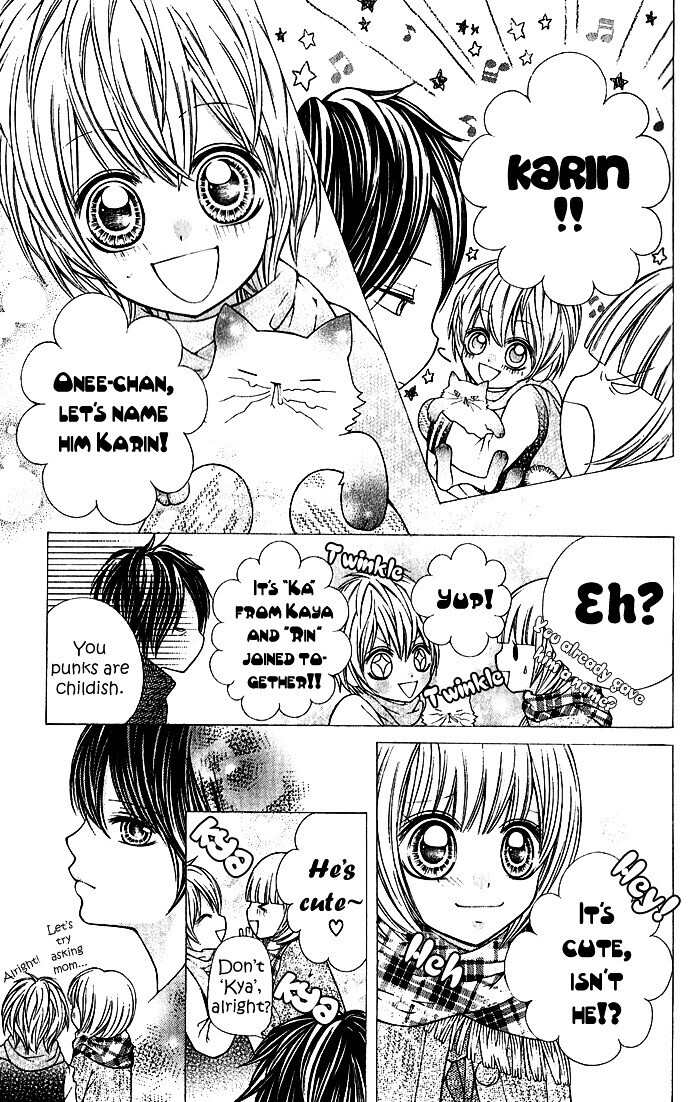 Read Nemurenu Chou Manga Online