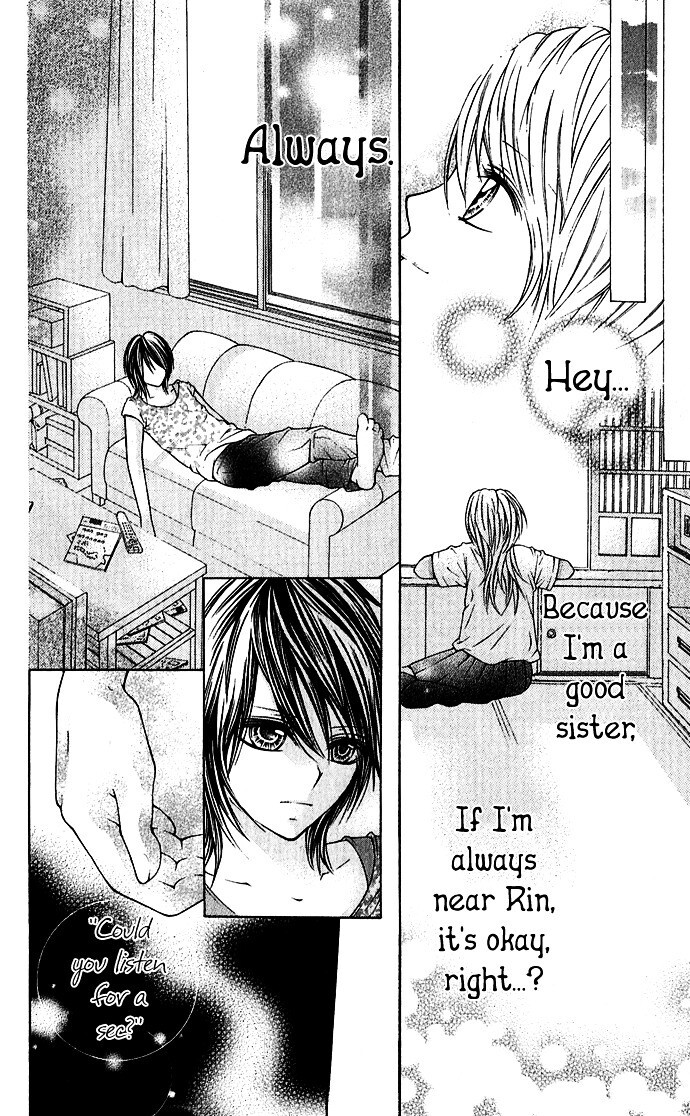 Read Nemurenu Chou Manga Online