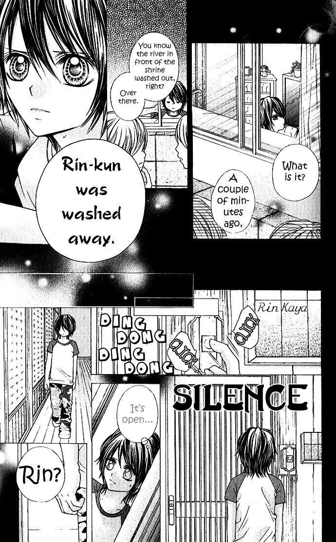 Read Nemurenu Chou Manga Online