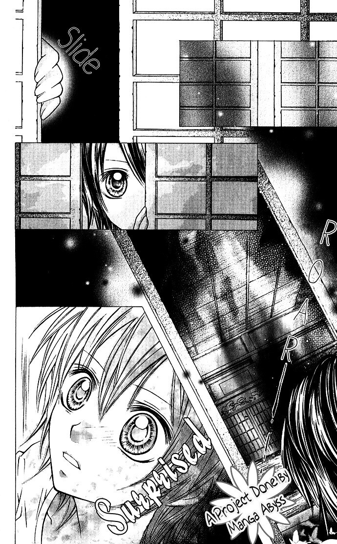 Read Nemurenu Chou Manga Online