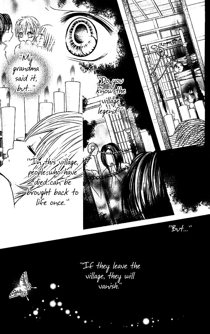 Read Nemurenu Chou Manga Online