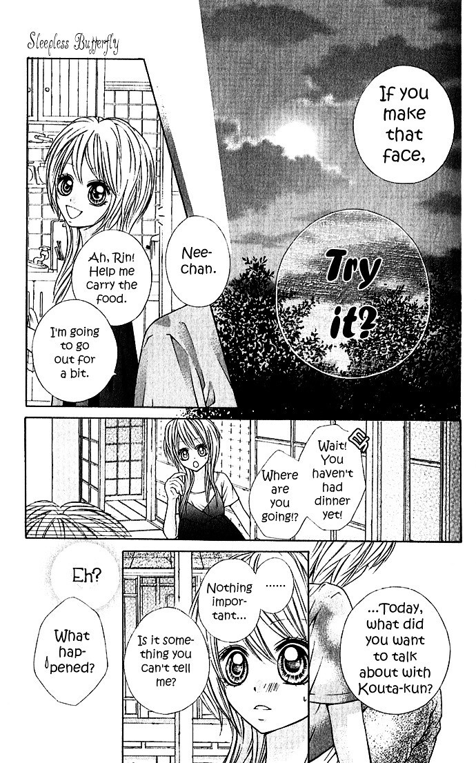 Read Nemurenu Chou Manga Online