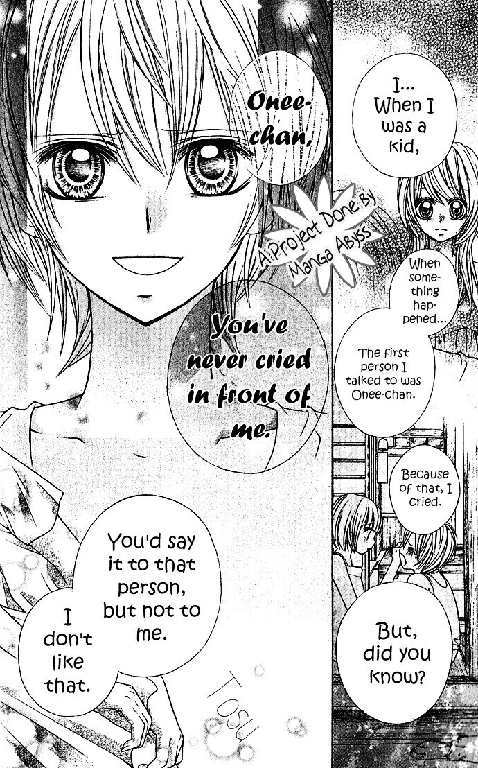 Read Nemurenu Chou Manga Online