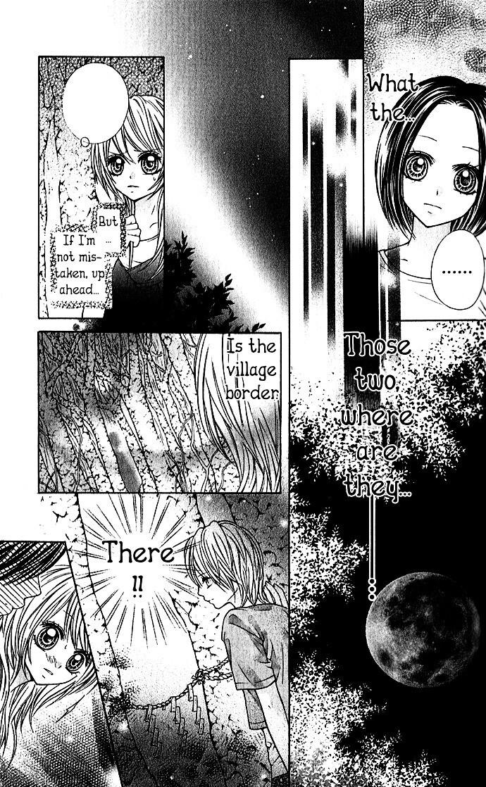 Read Nemurenu Chou Manga Online