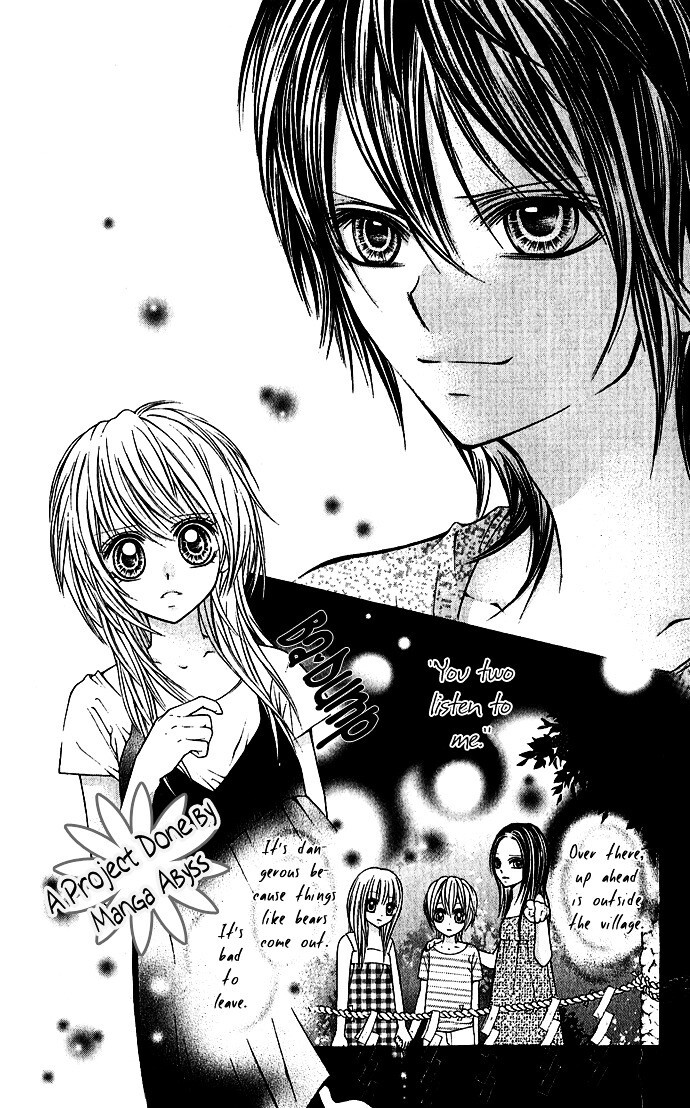 Read Nemurenu Chou Manga Online