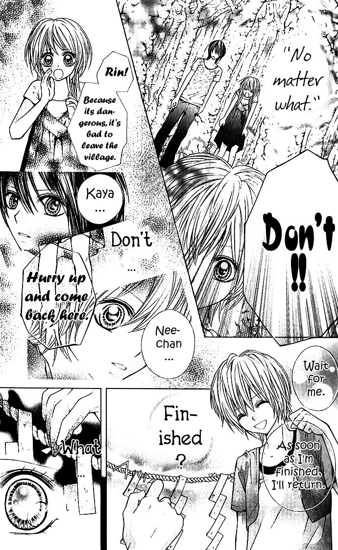 Read Nemurenu Chou Manga Online