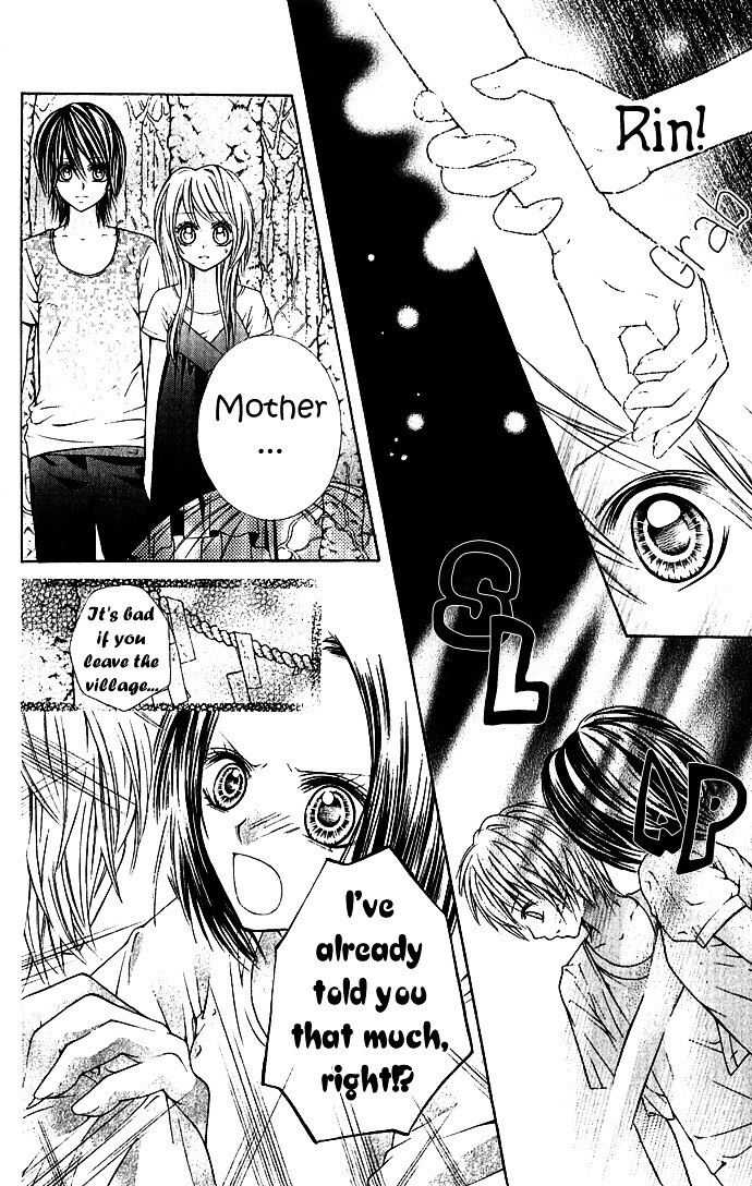 Read Nemurenu Chou Manga Online