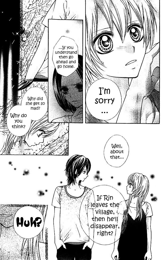 Read Nemurenu Chou Manga Online
