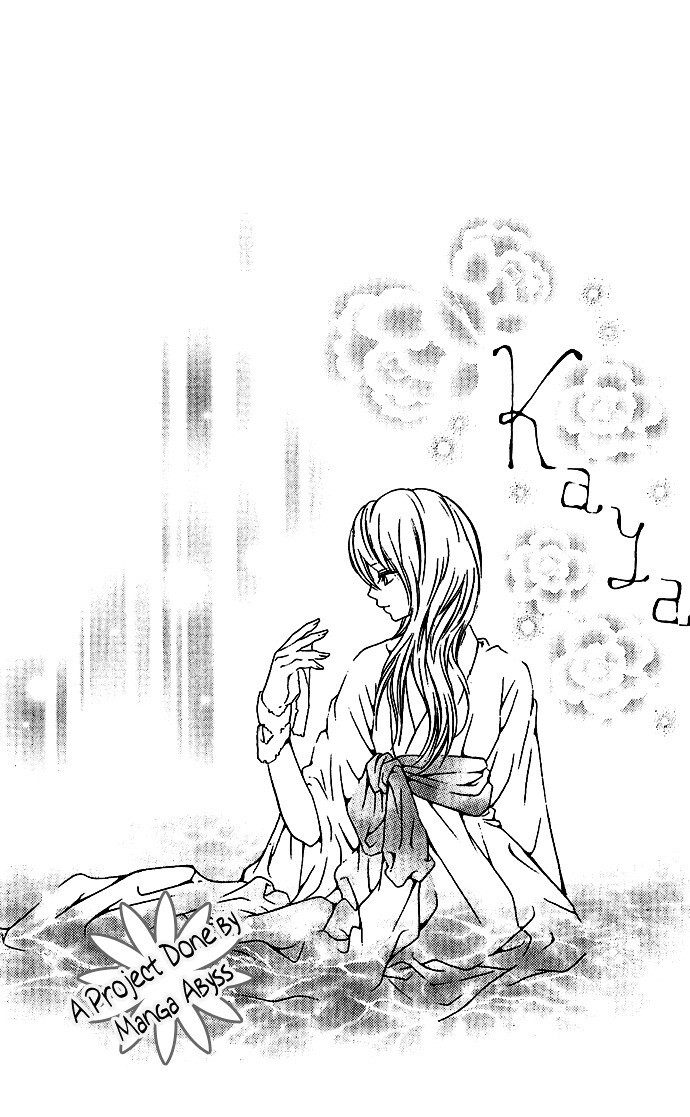 Read Nemurenu Chou Manga Online