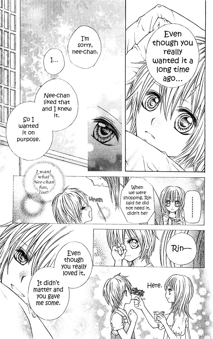 Read Nemurenu Chou Manga Online