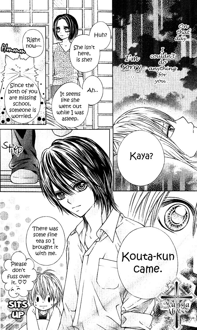 Read Nemurenu Chou Manga Online