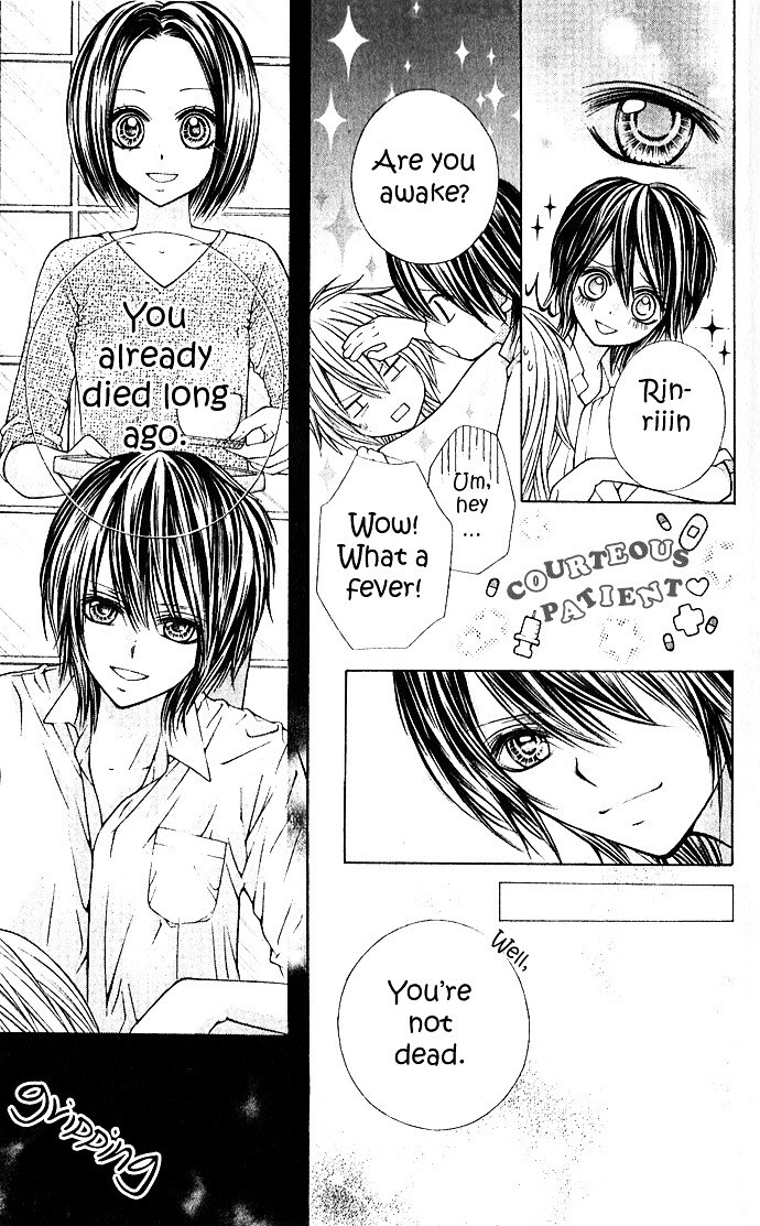 Read Nemurenu Chou Manga Online