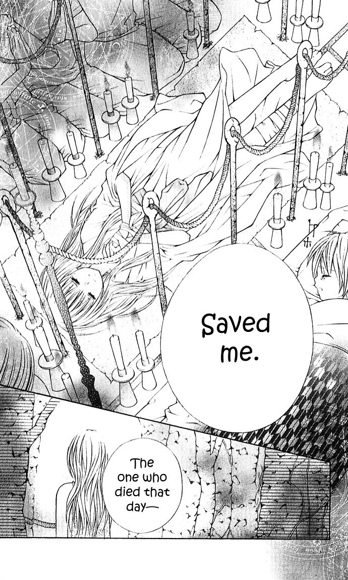 Read Nemurenu Chou Manga Online