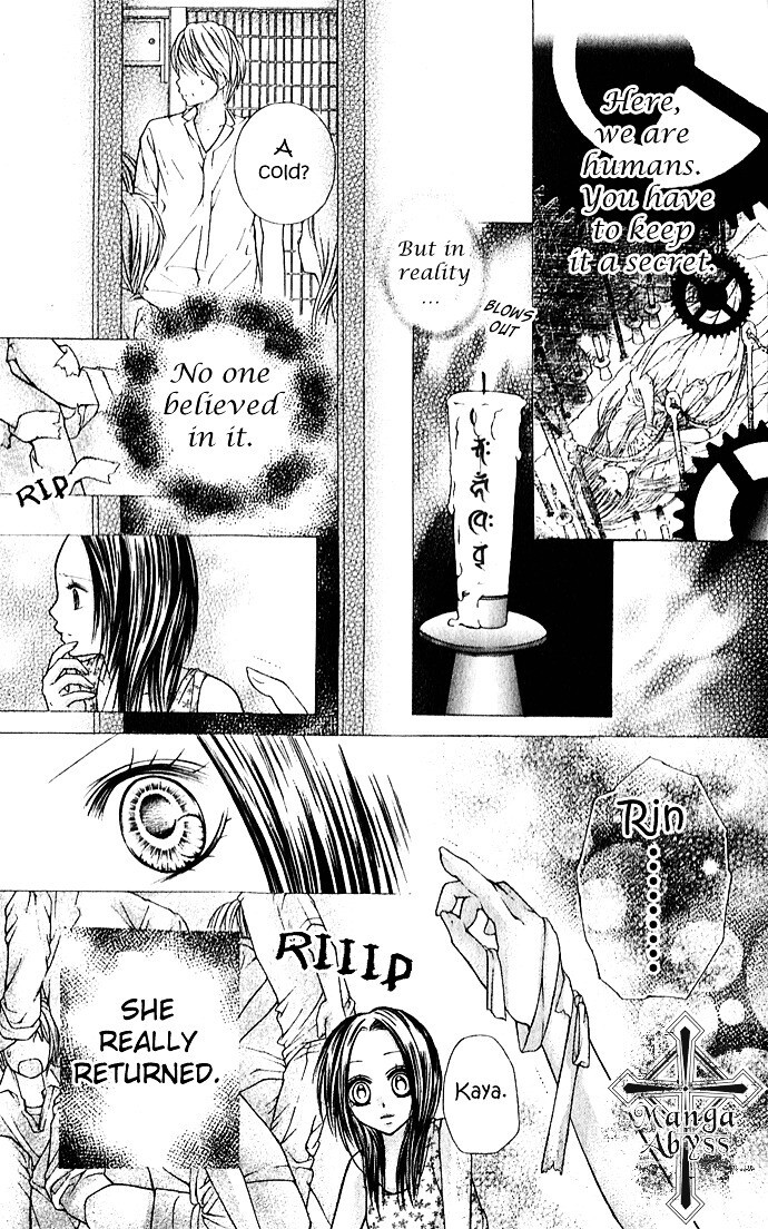 Read Nemurenu Chou Manga Online