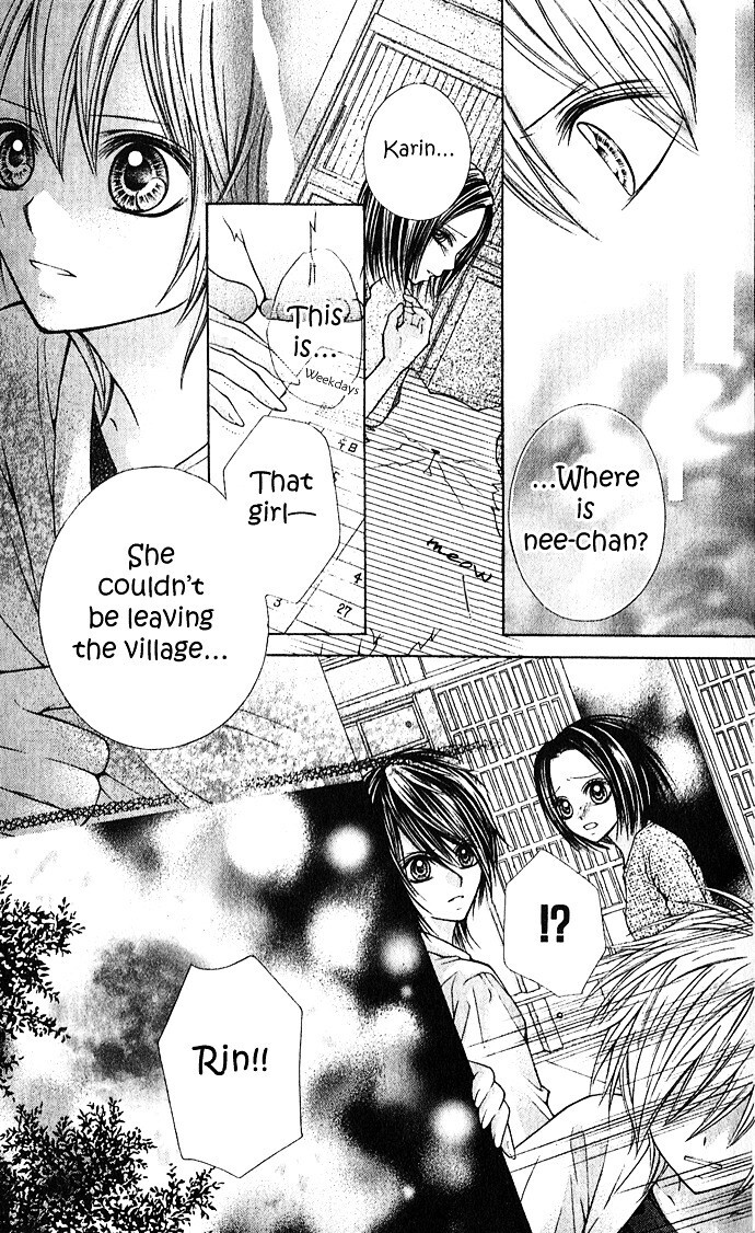 Read Nemurenu Chou Manga Online