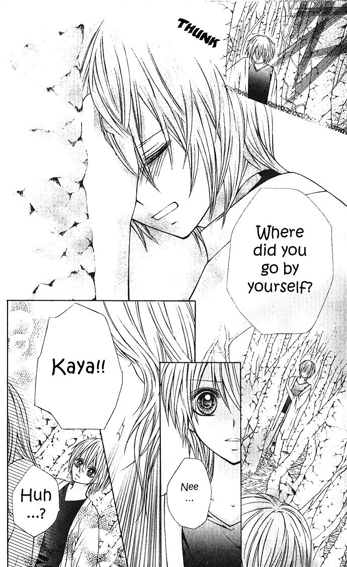 Read Nemurenu Chou Manga Online