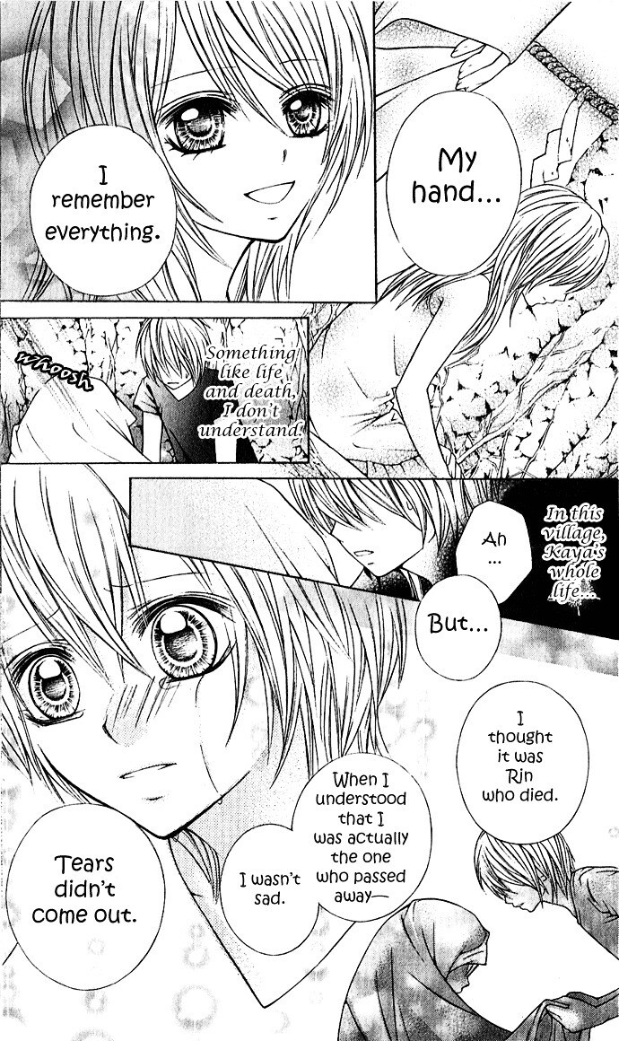 Read Nemurenu Chou Manga Online