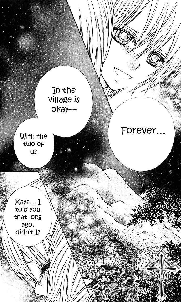 Read Nemurenu Chou Manga Online