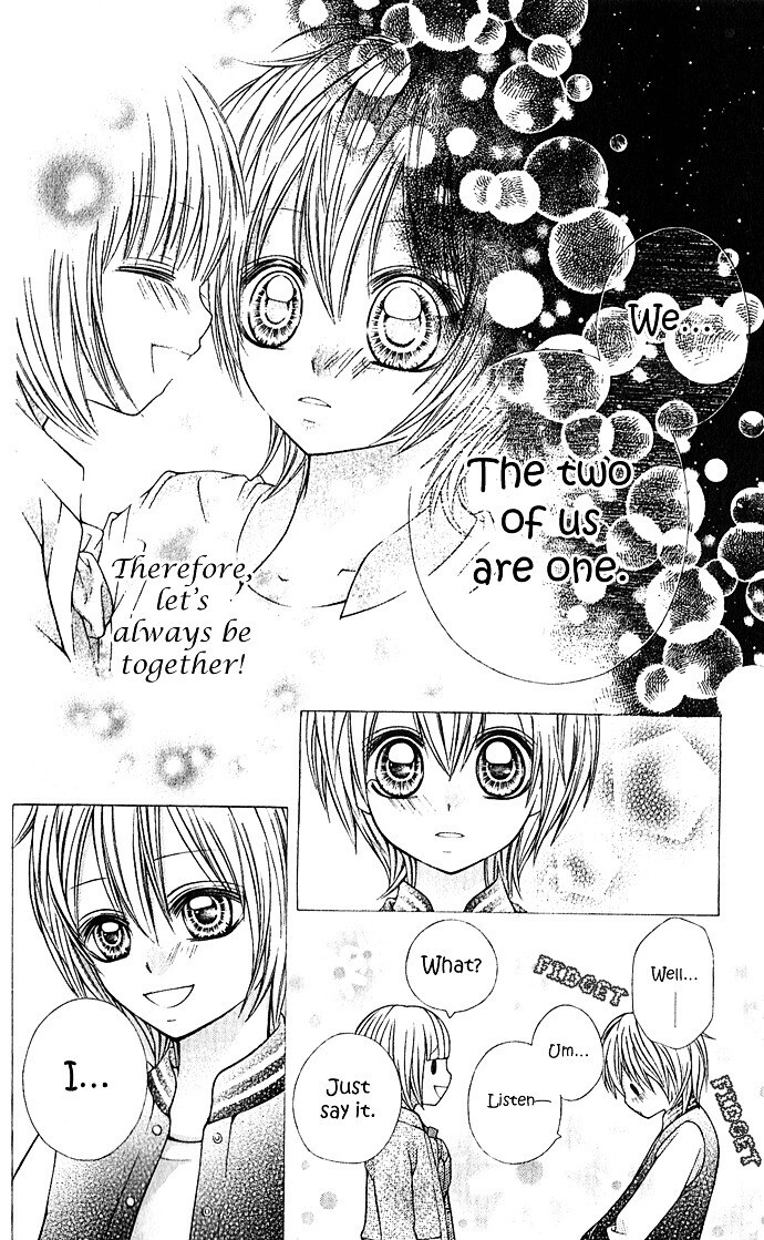 Read Nemurenu Chou Manga Online