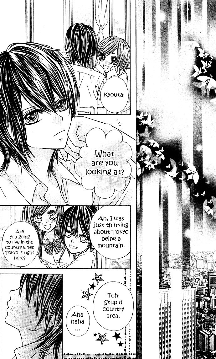 Read Nemurenu Chou Manga Online