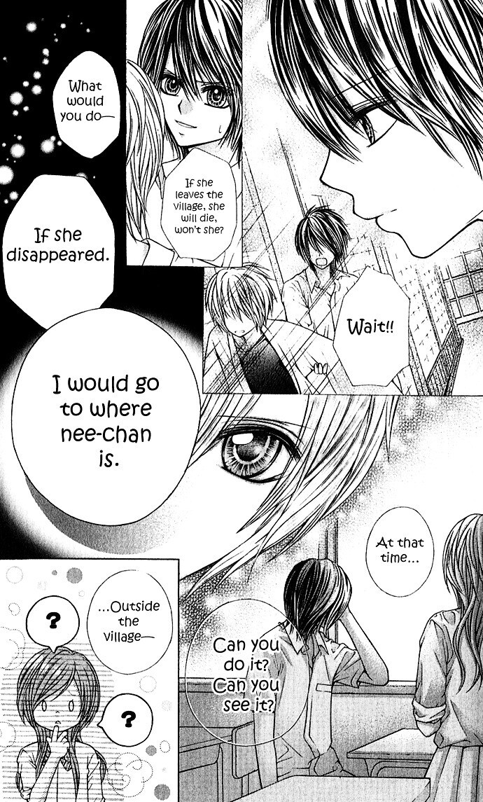 Read Nemurenu Chou Manga Online