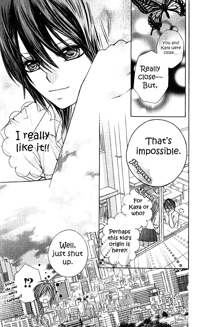 Read Nemurenu Chou Manga Online