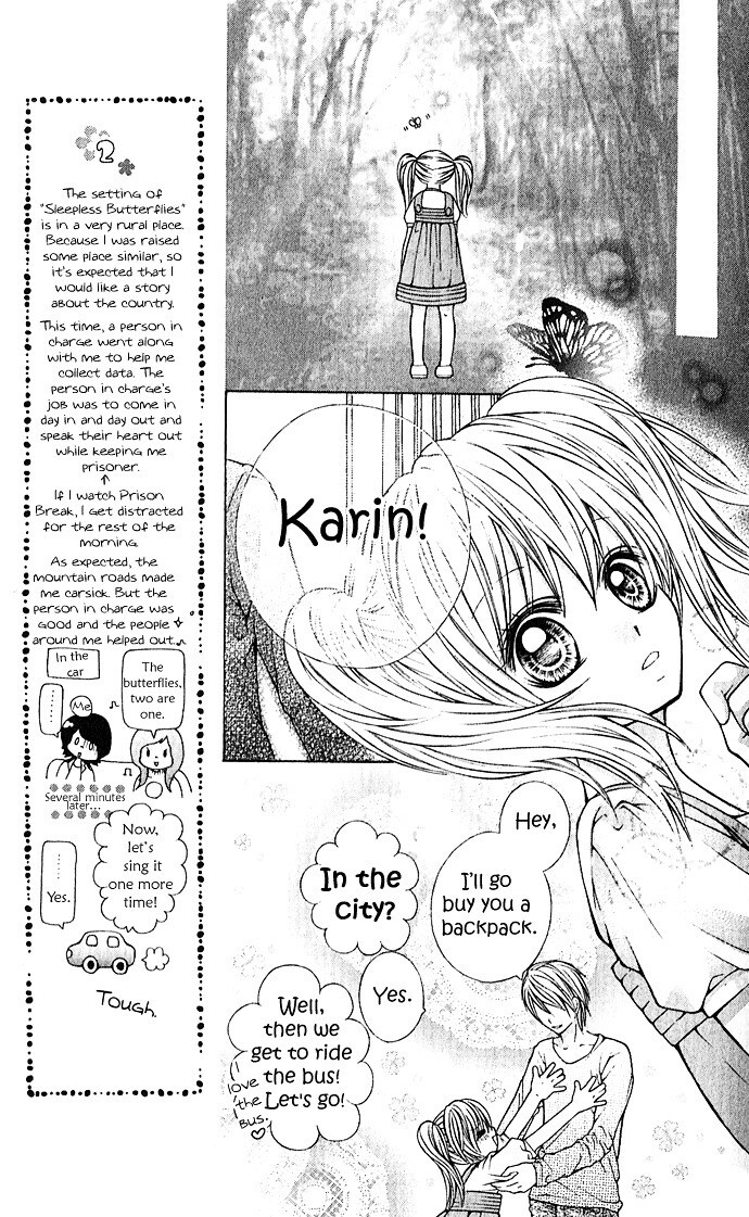 Read Nemurenu Chou Manga Online