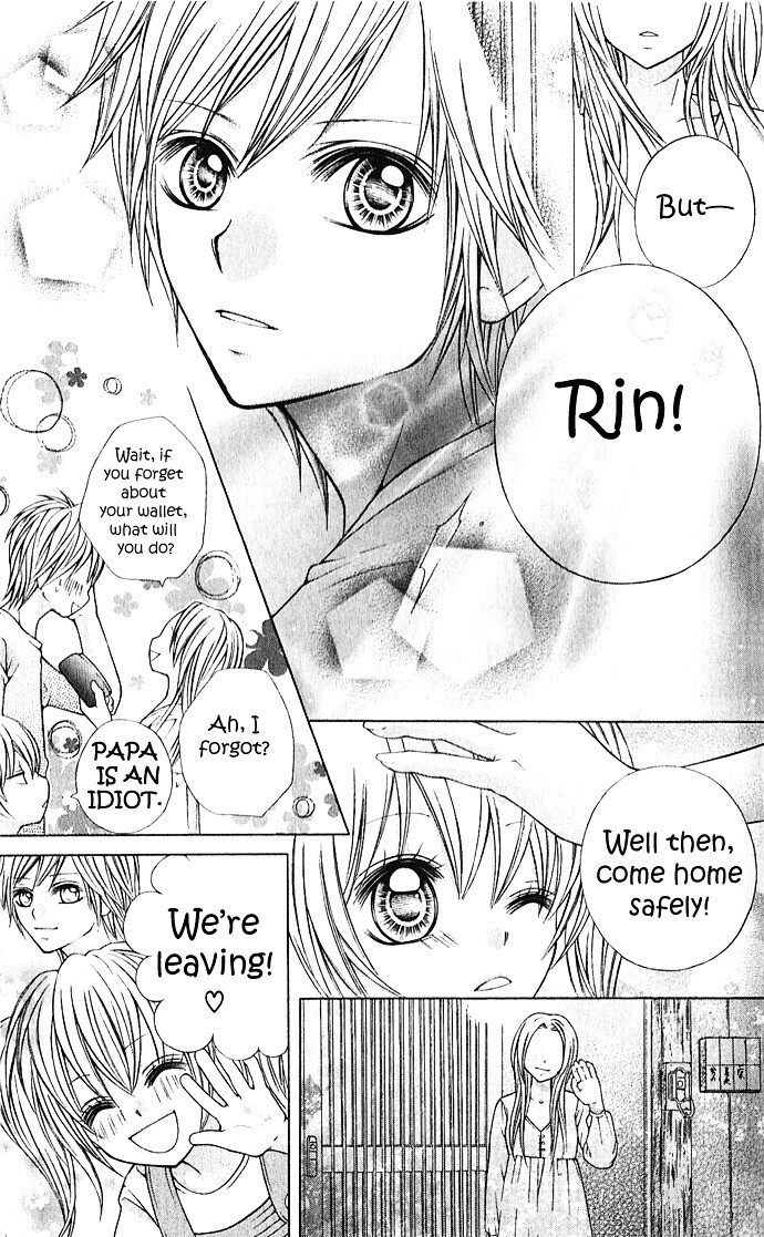 Read Nemurenu Chou Manga Online