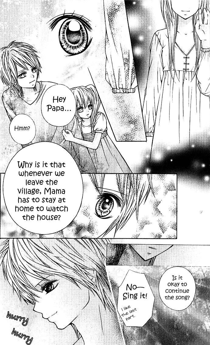 Read Nemurenu Chou Manga Online