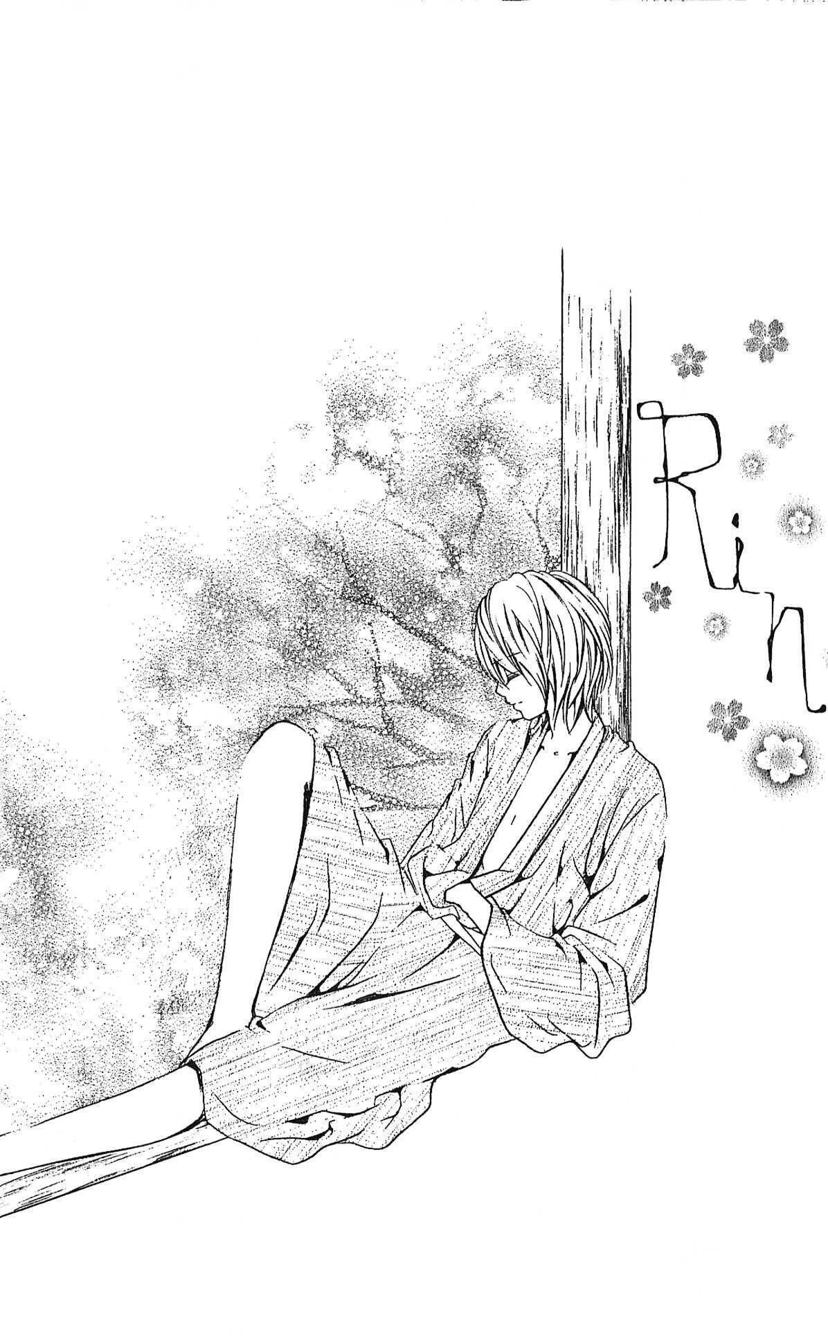 Read Nemurenu Chou Manga Online