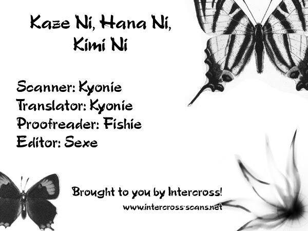 Read Nemurenu Chou Manga Online