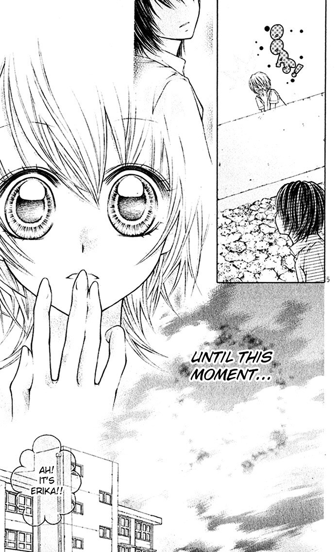 Read Nemurenu Chou Manga Online