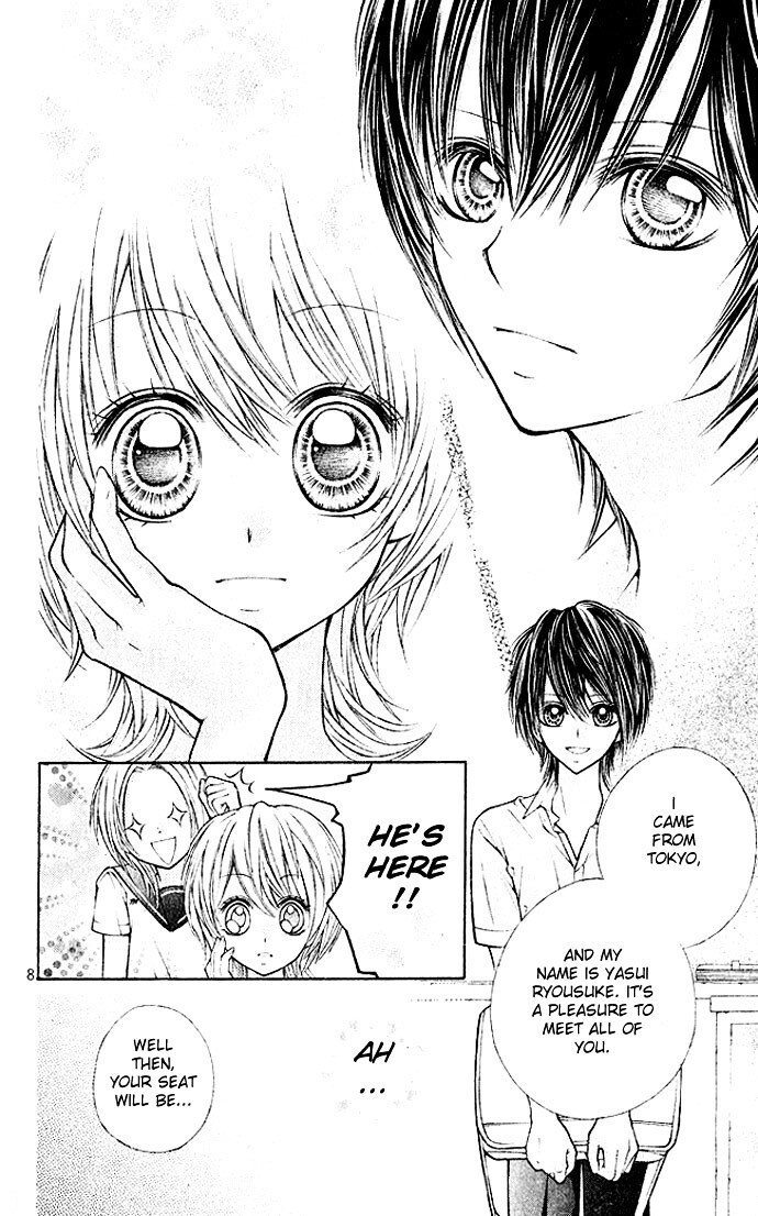 Read Nemurenu Chou Manga Online