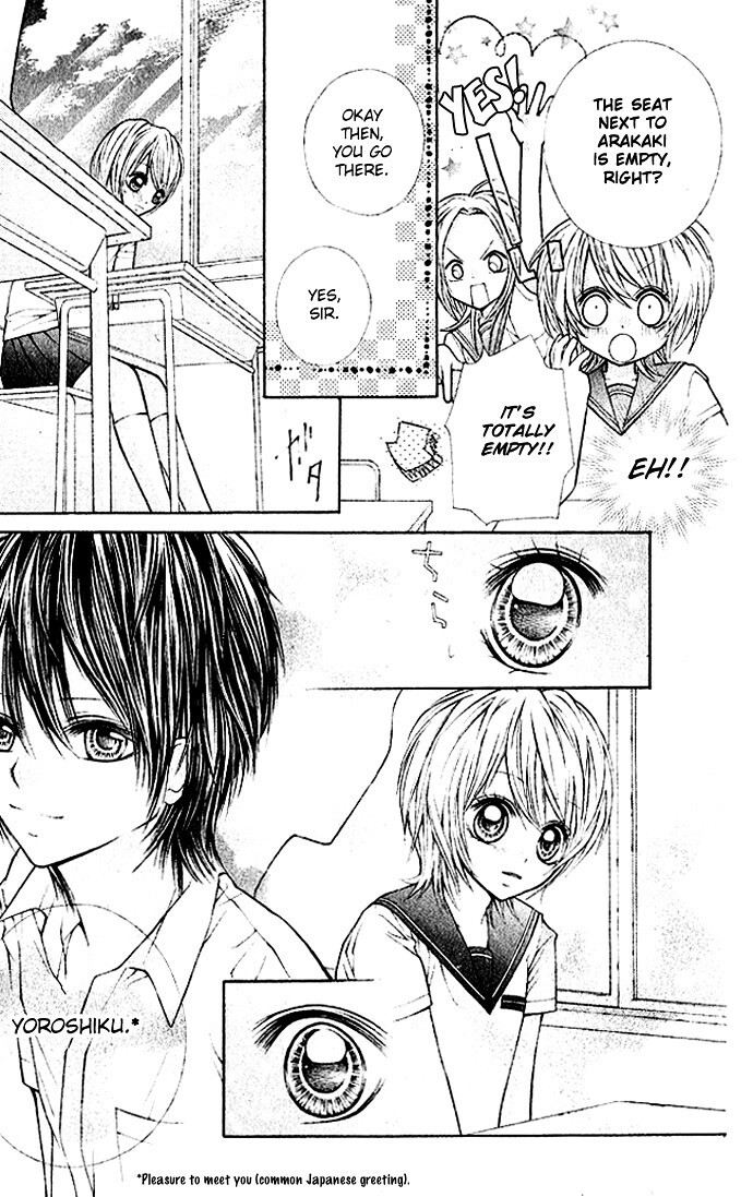 Read Nemurenu Chou Manga Online