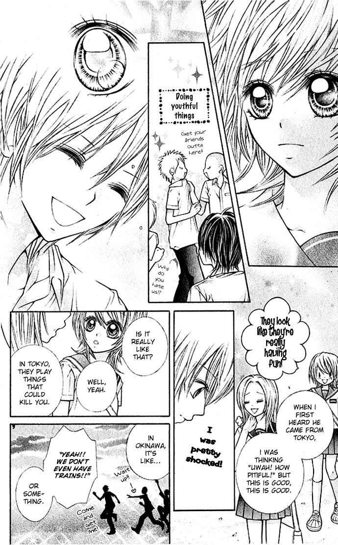 Read Nemurenu Chou Manga Online