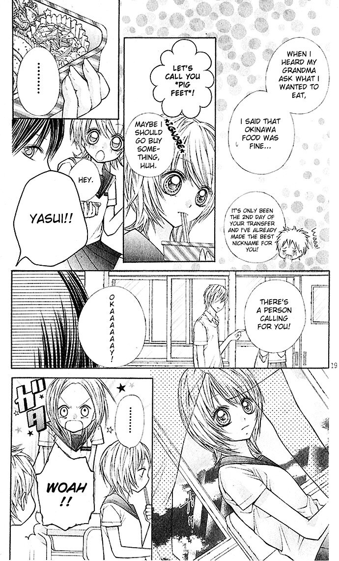 Read Nemurenu Chou Manga Online