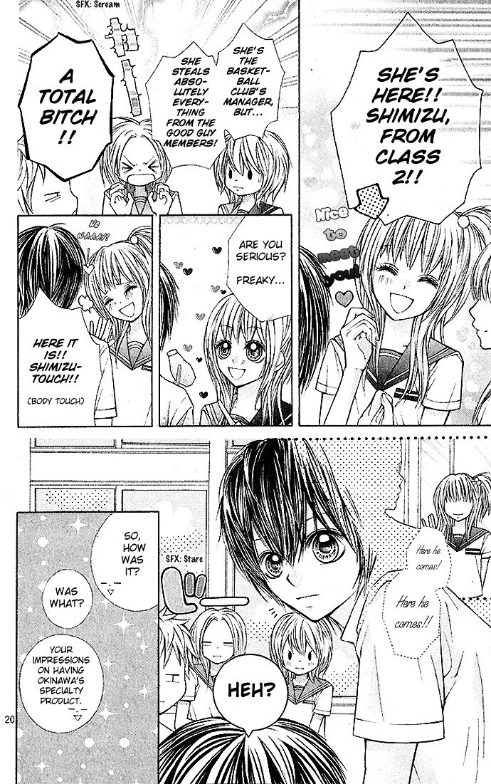 Read Nemurenu Chou Manga Online